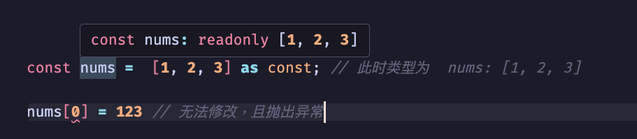 `readonly` 特性